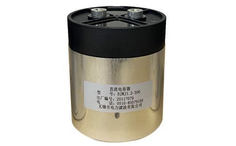 手動投切控制和自動控制電力電容器有什么區(qū)別？